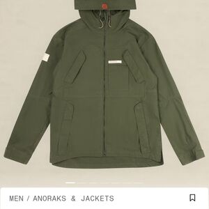 Amundsen Unisex Vidda Jacket
